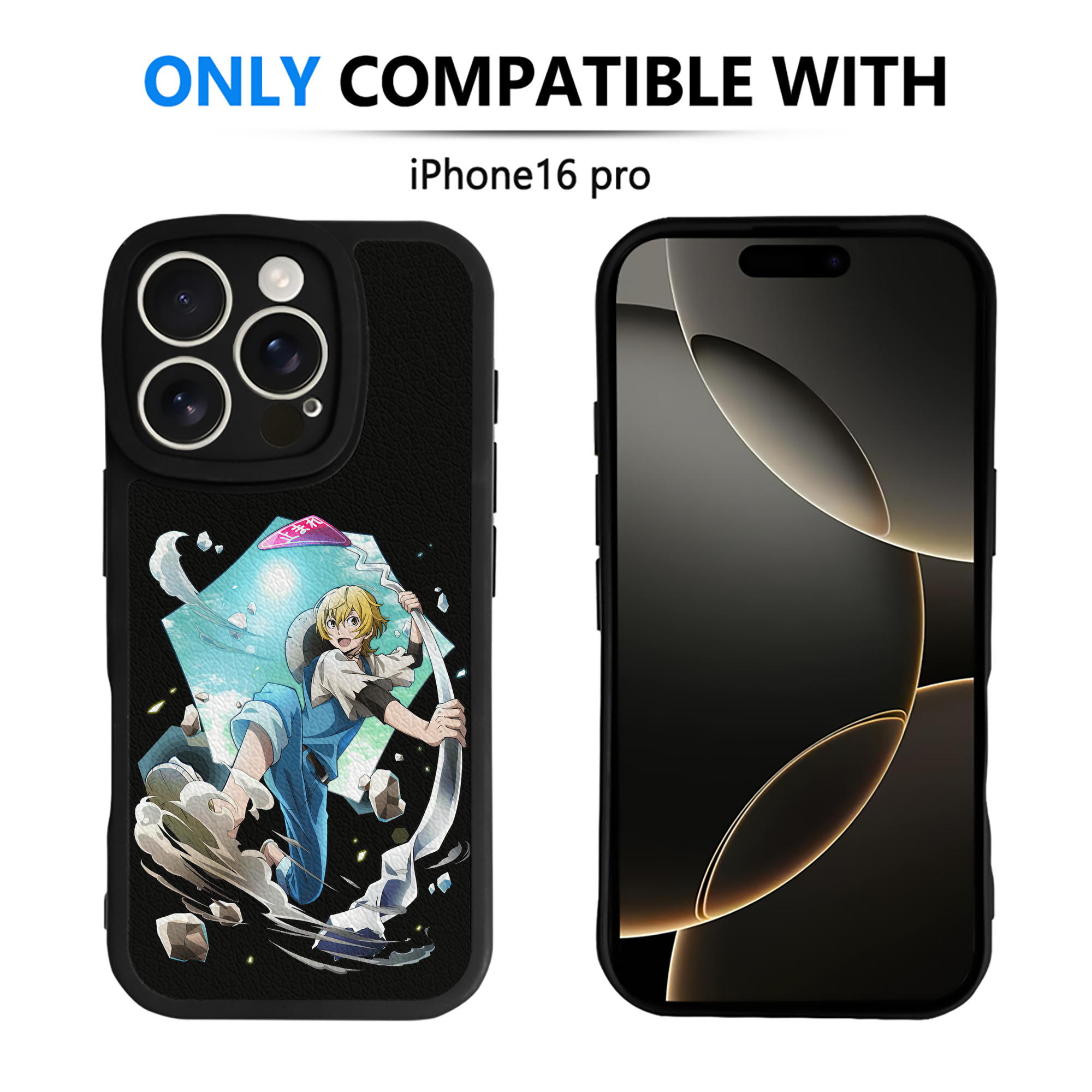 （画像用） 文豪ストレイドッグス Bungo Stray Dogs 【iPhone 16シリーズ対応】シリコンスマホケース（レザー調） 材質：シリコン